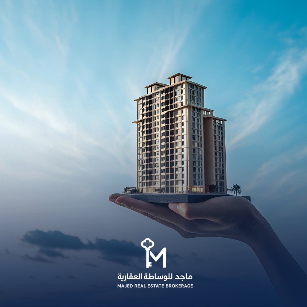 تاون هاوس الرياض