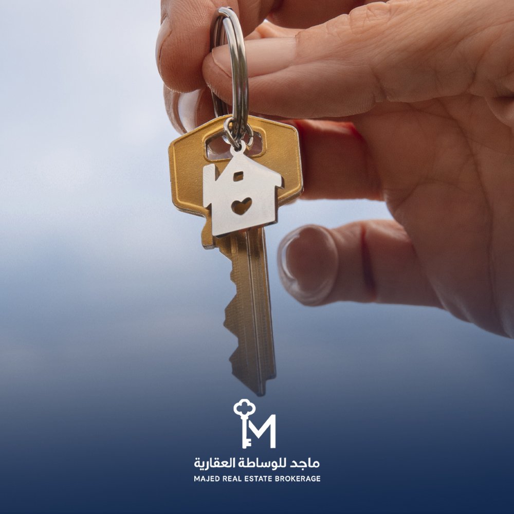 دور للبيع الرياض