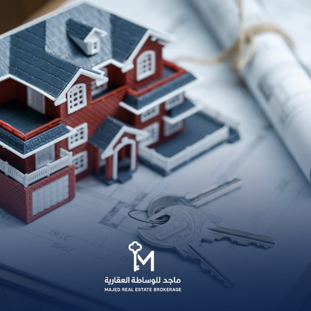 شراء شقة في الرياض