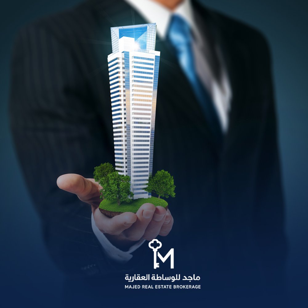 شركة تسويق عقاري في الرياض