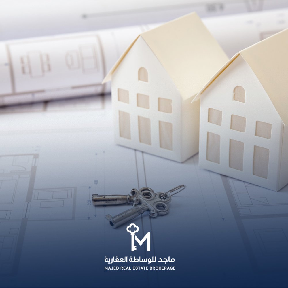 شقق للبيع الرياض