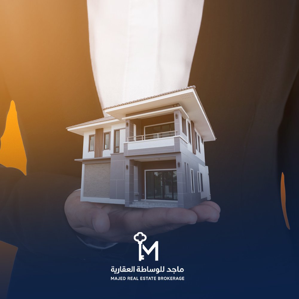 شقق للتأجير الرياض