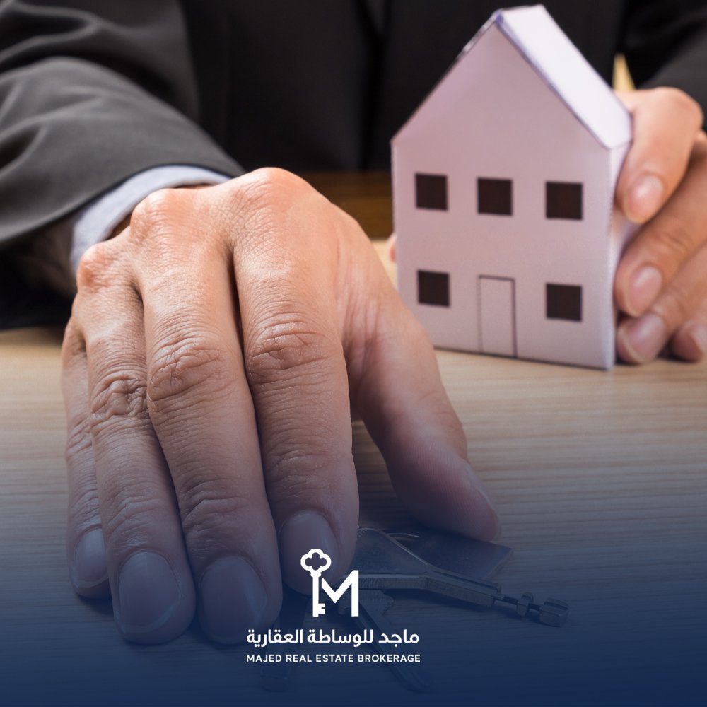 مكتب عقاري موثوق بالرياض