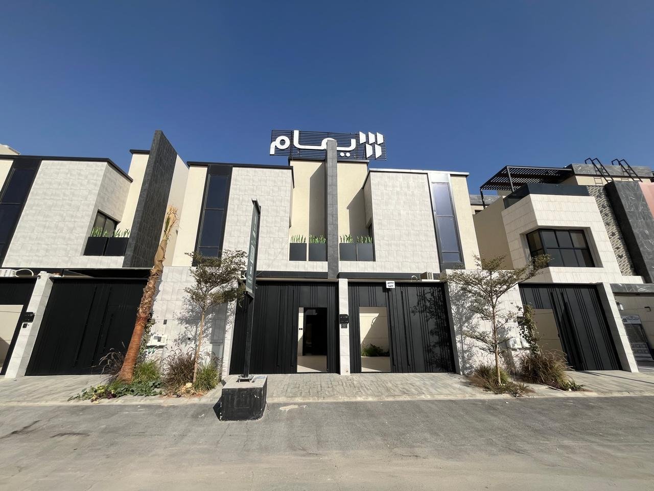 مشروع يمام 8