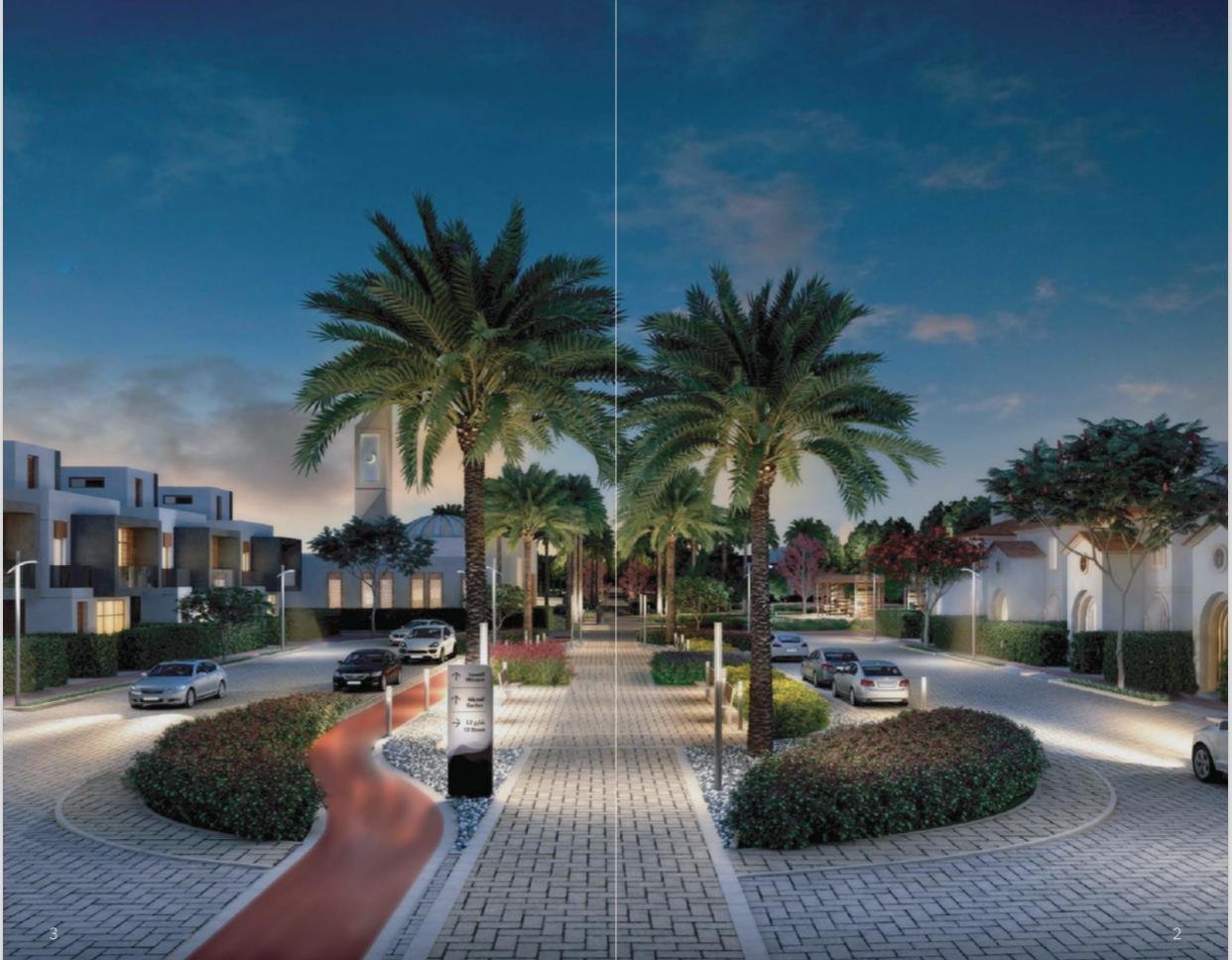 مشروع سديم تاون – شرق الرياض