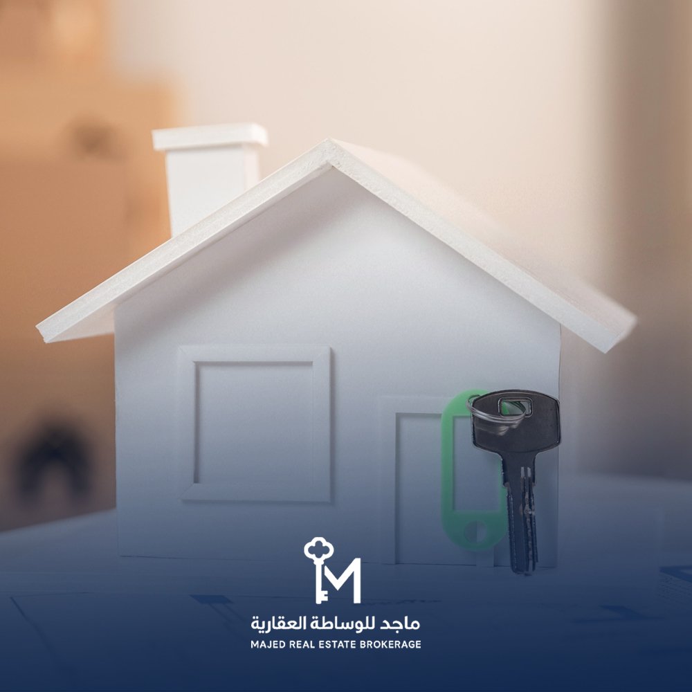 شقق تمليك قريبة من قطار الرياض