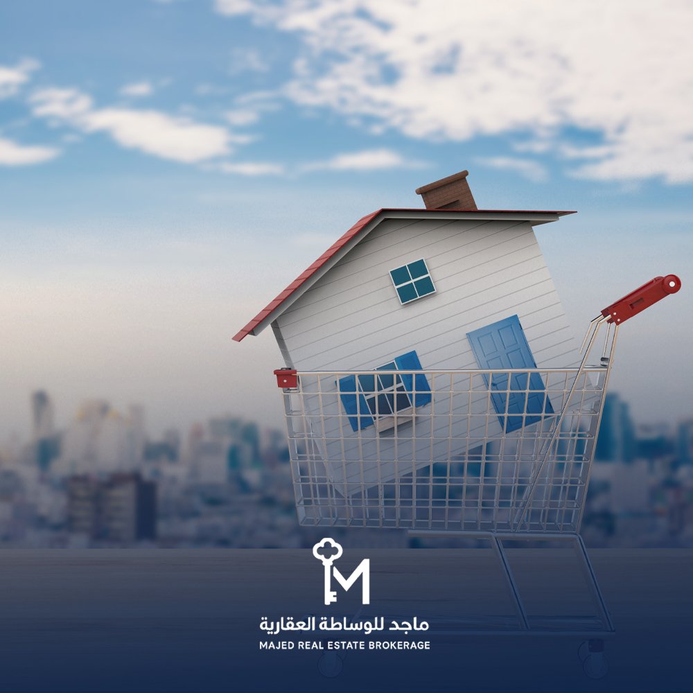 مشروع جدال أدوار للبيع