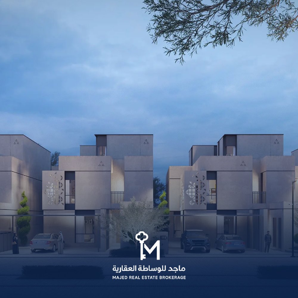 أفضل تاون هاوس في شمال الرياض