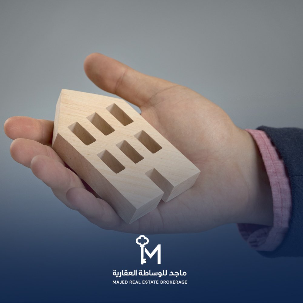 شقق استثمارية في الرياض