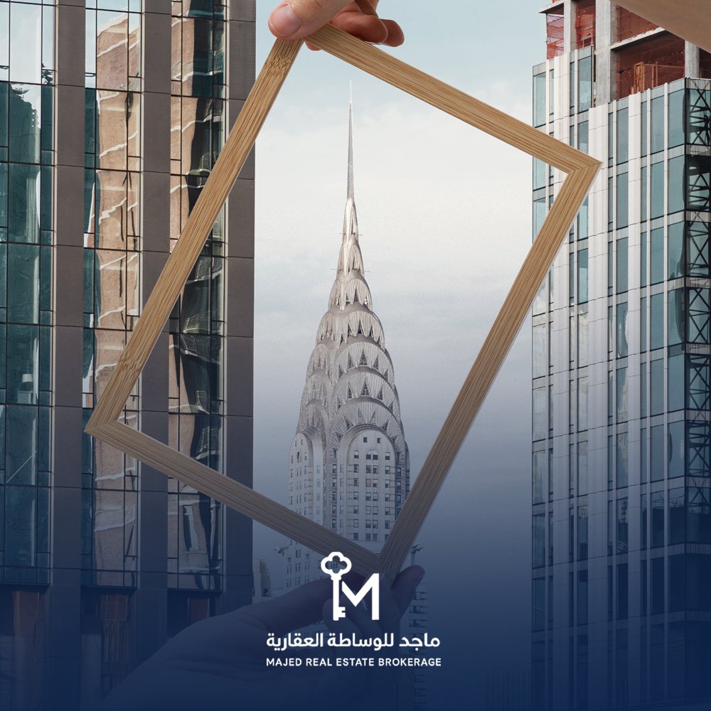 شقق تمليك قريبة من جامعة الملك سعود