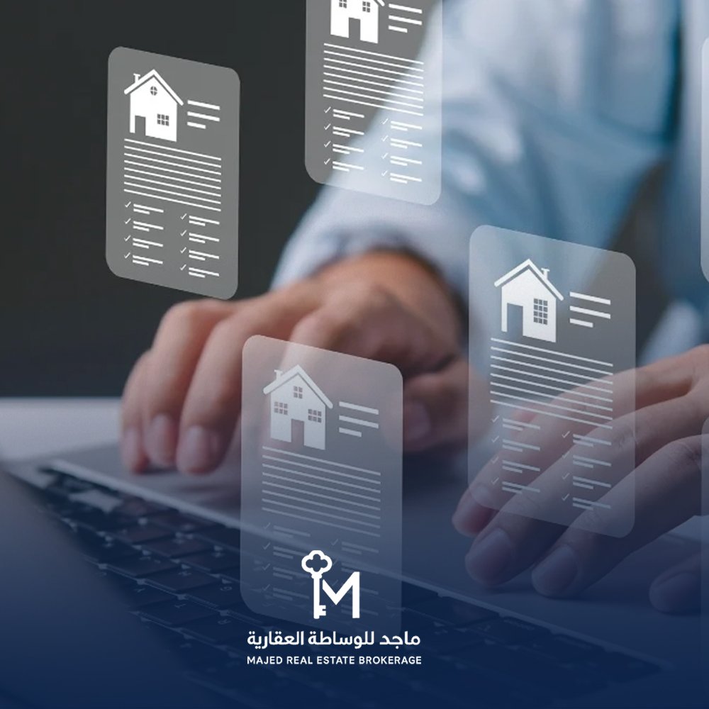 شقق قريبة من الدرعية