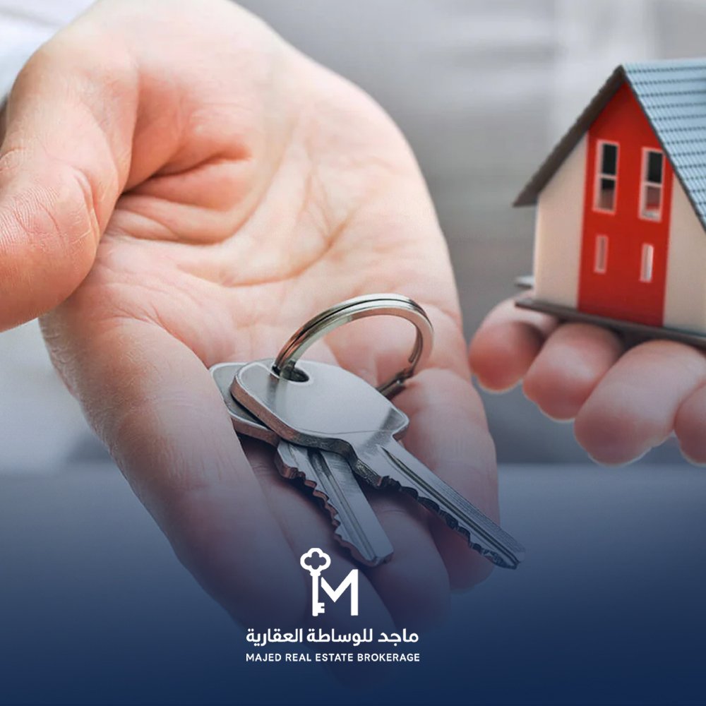 شقق للبيع شمال الرياض