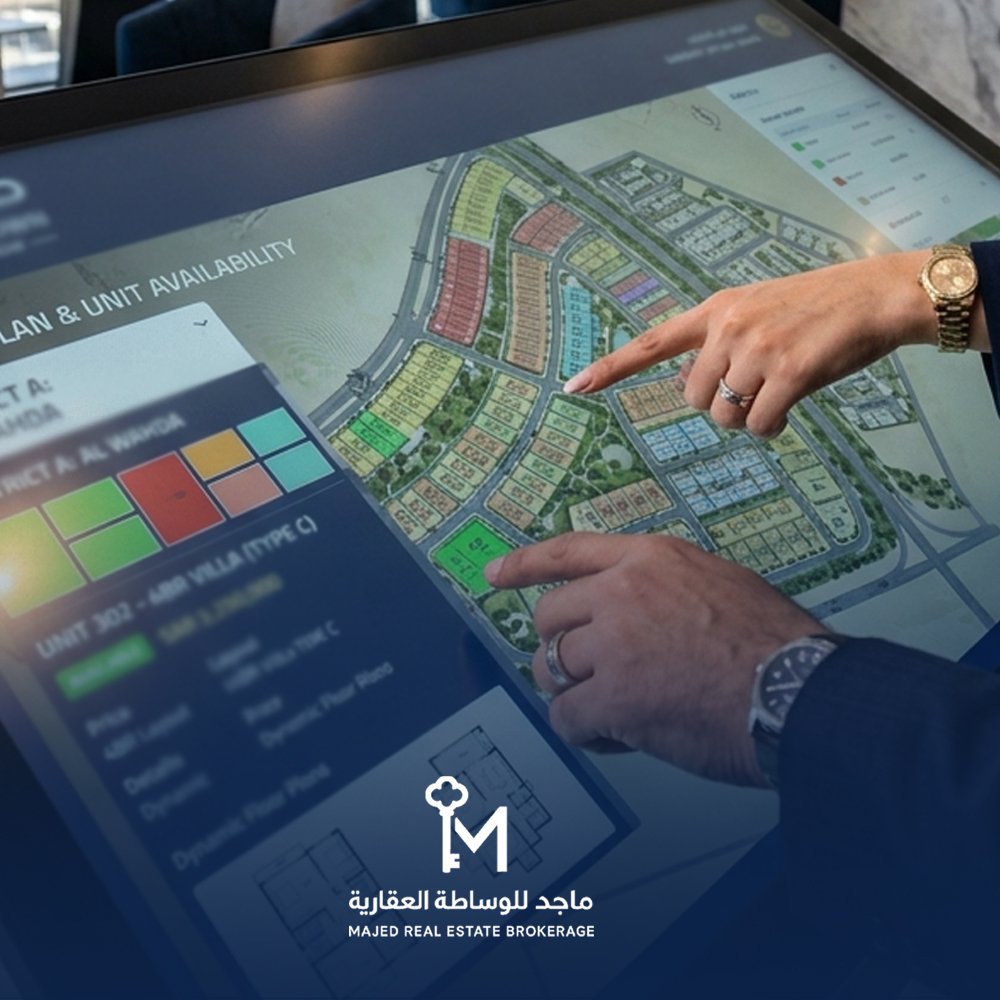 مشروع سديم تاون شرق الرياض