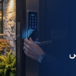 تاون هاوس في حي النرجس