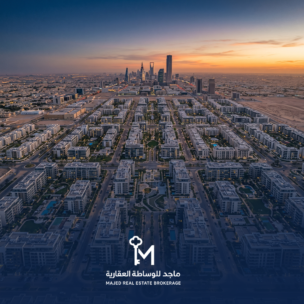 شقق للبيع شمال الرياض